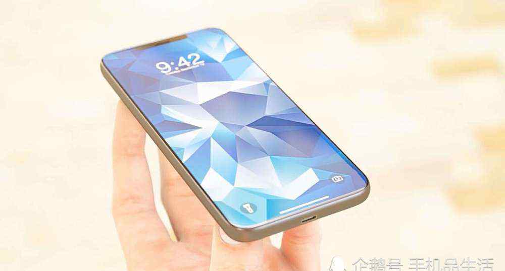 苹果手机省电技巧 iPhone最好关闭这4个设置，手机流畅还省电