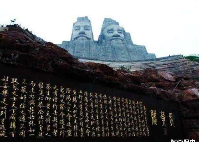 迄今为止读音 我国最奇怪的一个字，3000年来读音从来没变，你读对了吗？