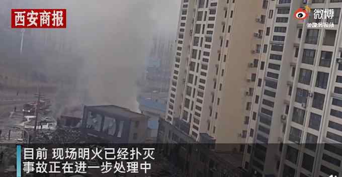 大连燃气管道爆炸已致3死8伤 现场画面曝光 网友直呼：痛心！