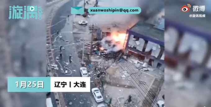 大连金州一燃气管道泄漏爆炸 已致8伤3人失联 网友：愿平安！