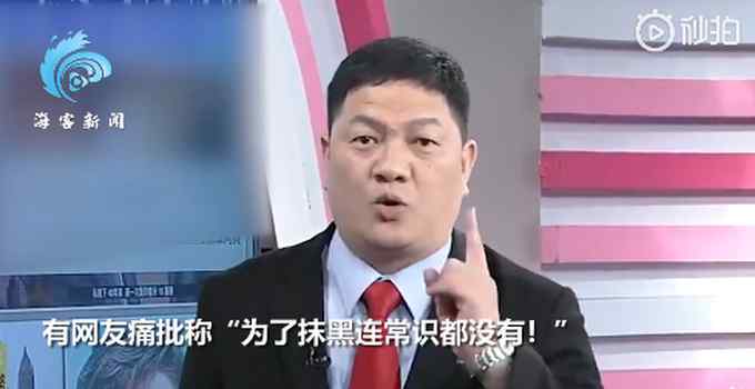 思维清奇！台名嘴称大陆人吃火锅只吃肉不喝汤 被网友狠狠耻笑