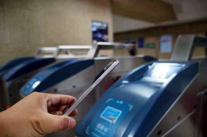 保通卡 不用担心忘带交通卡 上海地铁将可手机刷码过闸