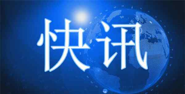 大连金州一燃气管道泄漏爆炸 事故原因正在调查中 真相原来是这样！