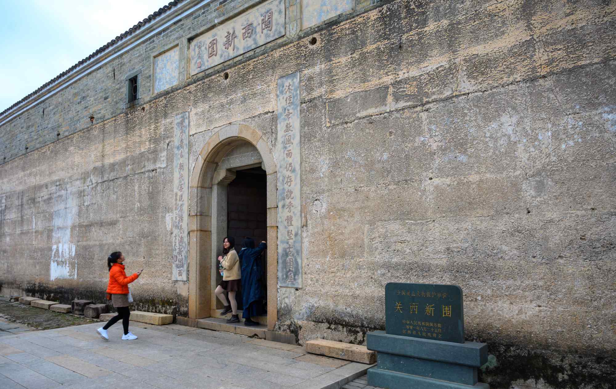 中国现存的名门望族 中国现存最大的方形围屋，客家人的防御堡垒，至今200多年历史