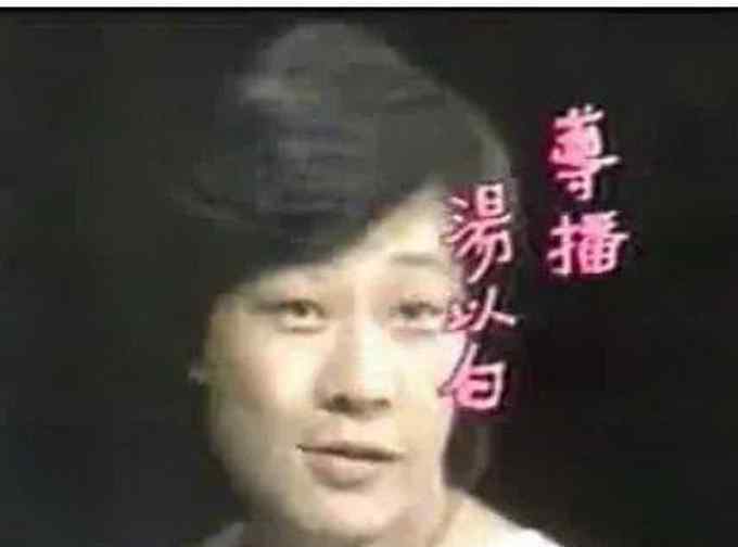 类似浣熊帮帮忙 请回答1988北京版 这些熟悉画面触动记忆神经也暴露真实年龄