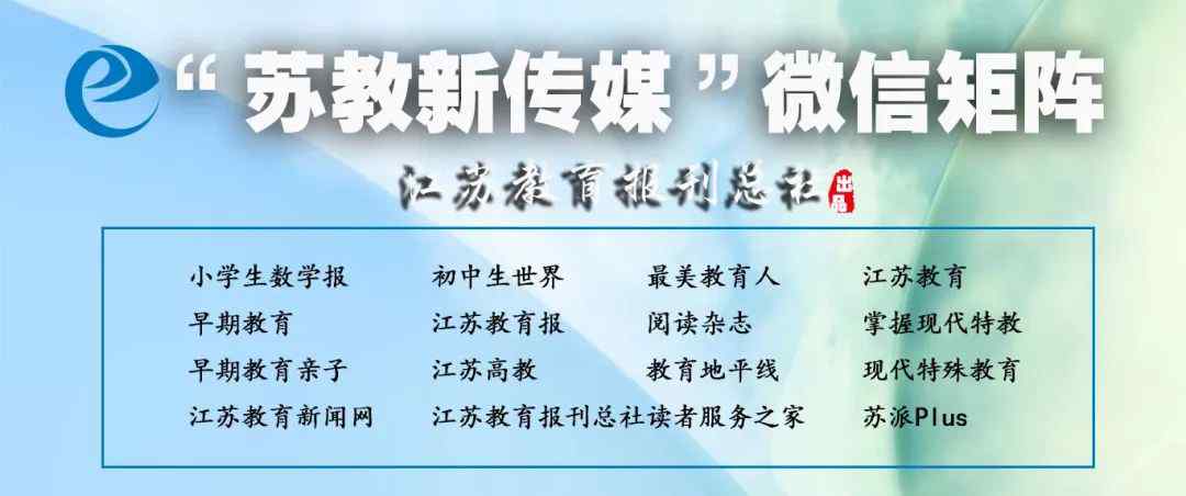 智障教育 【智力障碍儿童教育研究】智力障碍的表现及康复训练