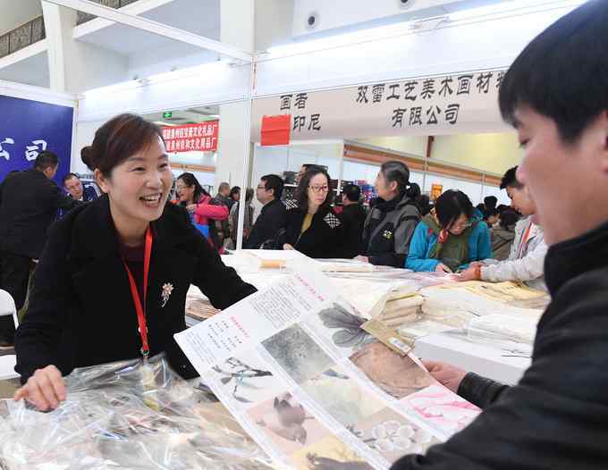 新文房四宝 第41届全国文房四宝艺术博览会在北京展览馆举办