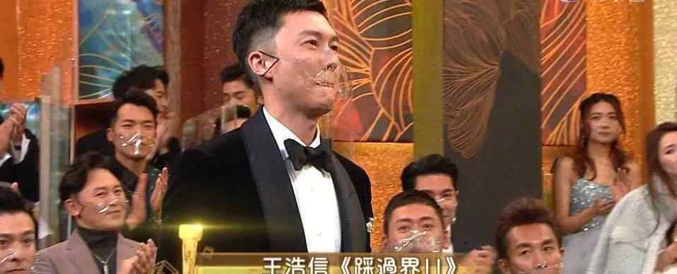 丑妻的外遇 渣男本渣！孕期出轨、私生活淫乱不堪，细扒TVB负心汉