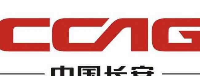 中国四大集团 2020中国四大汽车集团排名 上汽集团位居第一