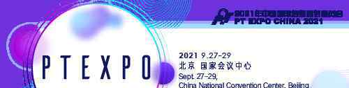 ict行业 2021年ICT行业7大趋势，最后一个亮了