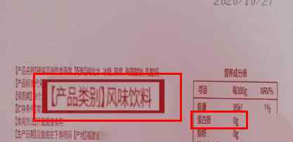 李佳琦公司 李佳琦公司被罚1万元：发布虚假“防脱发洗发水”广告……