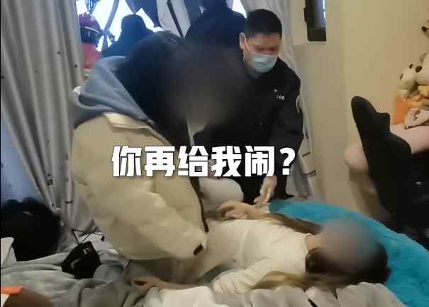 “你再闹！”女子轻生被救下后遭闺蜜打耳光