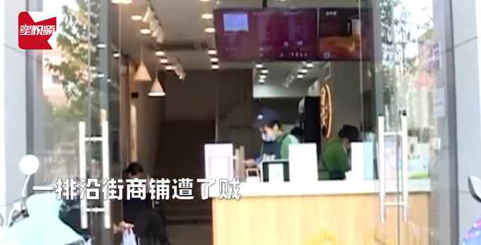 门锁没坏店里东西却被偷了 商户打开监控一看惊了