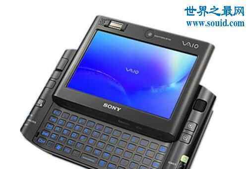 索尼笔记本电脑排名 最小的笔记本电脑，索尼VGN-UX58比手机还小