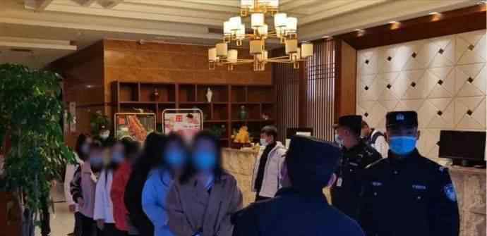 绩溪新闻 洗浴中心涉嫌卖淫，警方抓获10名男女……