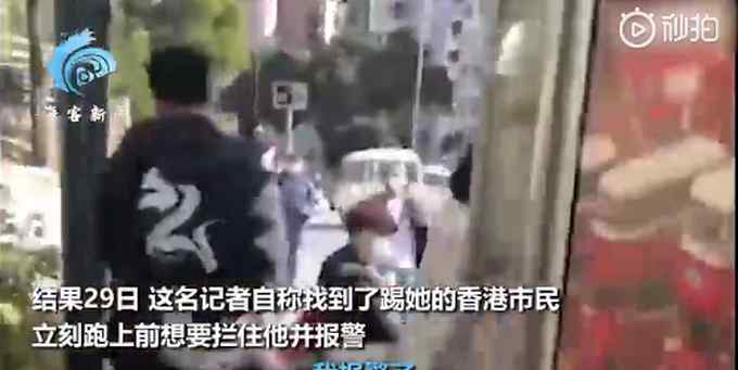 “这里是中国香港”！黑记被市民团团包围当面教育：好人不做做坏人？