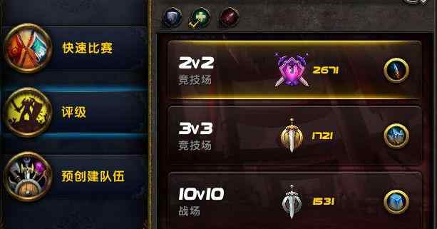 邪dk天赋 《魔兽世界》8.15PVP2700分段邪DK匹配攻略