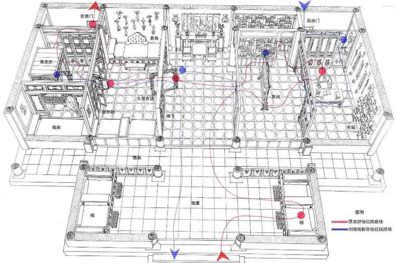 红楼梦贾府平面图红楼梦建筑图解