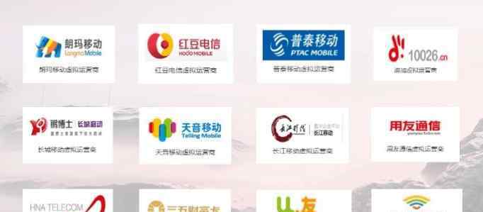 卡商 卡商们常说的“1证5卡”，是什么意思？快来看这里