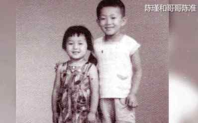 演员陈瑾 国家一级演员陈瑾：20年不吃米饭，与亲哥哥约定一生不婚