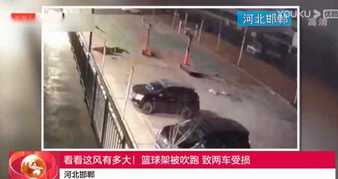 河北一篮球架大半夜突然狂奔！男子随后拍下吓人一幕......