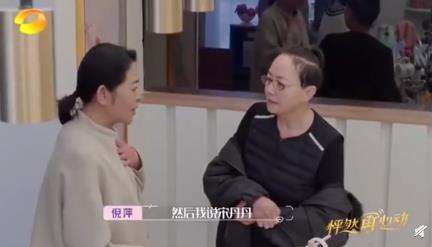 倪萍宋丹丹和解 发生了什么?始末回顾