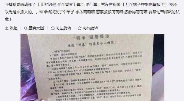 盗墓笔记十年终结篇 《盗墓笔记》完结 这十年给我们带来了什么？