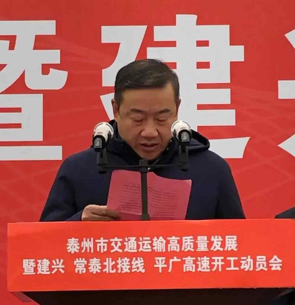 常泰长江大桥 刚刚！泰州这三条高速开工！