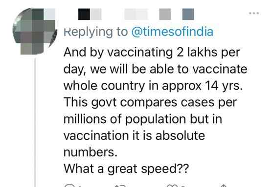 莫迪自夸印度疫苗接种是全世界最快 事情的详情始末是怎么样了！