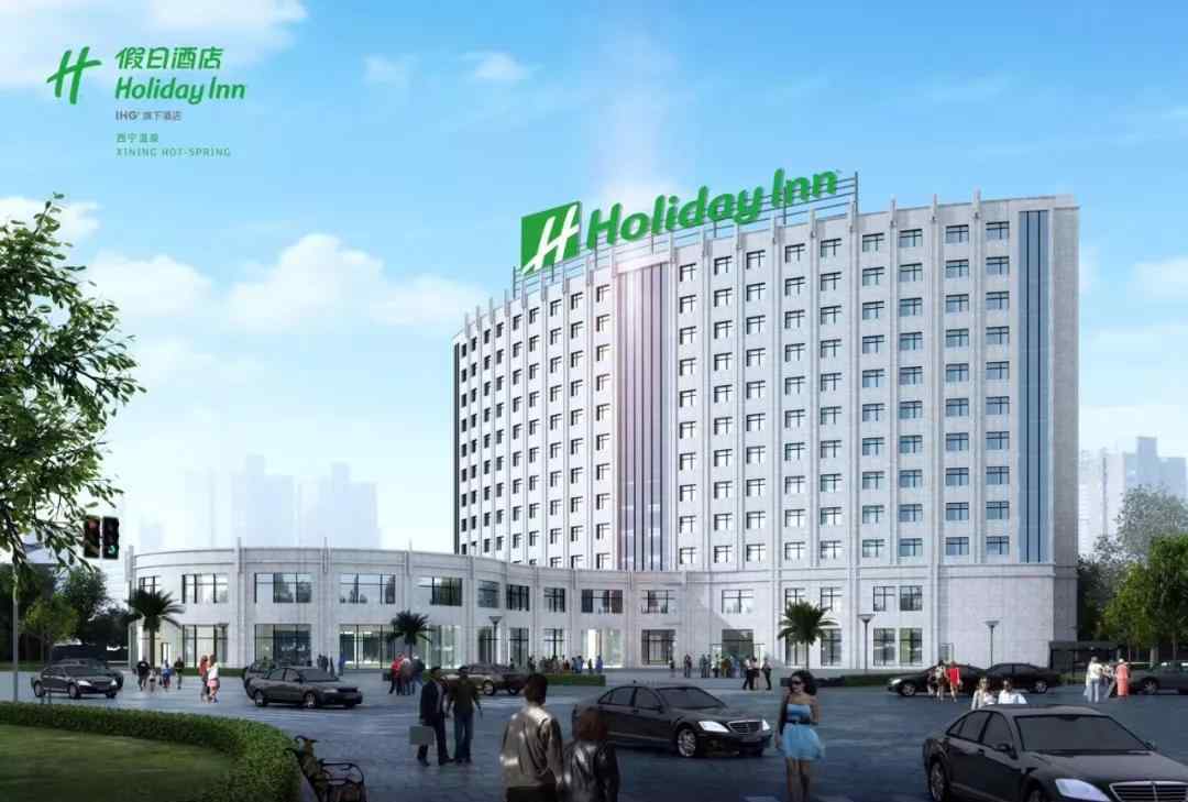 inn大厦 洲际酒店集团大中华区2019年8月新开业酒店一览