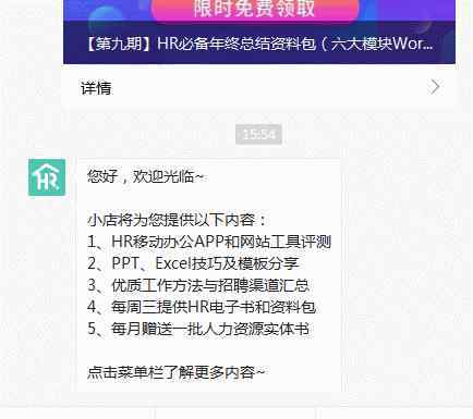 正方形里面打钩符号 Word中如何在方框□中打勾√或叉×？