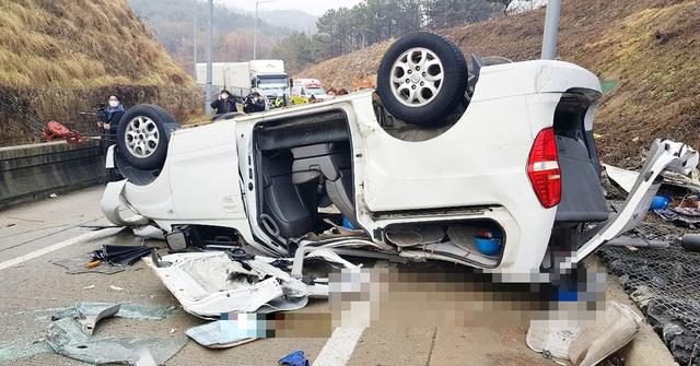 韩国高速发生车祸 造成中国公民6死4伤 究竟是怎么一回事?