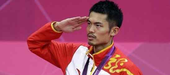 国家一级运动员月薪 林丹退役被安置到北京体育局，他如今是什么级别？工资待遇怎样？