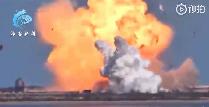 SpaceX星际飞船原型机试验时爆炸 现场画面曝光：腾起大团红云！