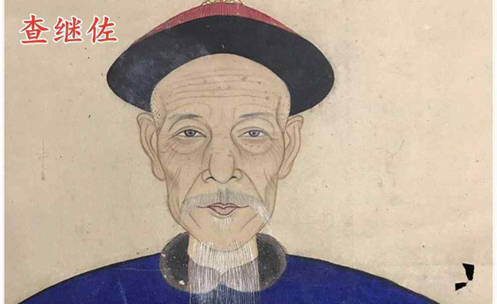 明史案 清初最大的一桩文字狱，为什么查继佐能从“明史案”中死里逃生？