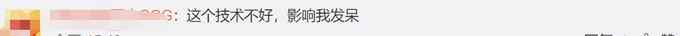 苹果眼镜或可检测用户何时分心 并提供建议！网友：影响我发呆