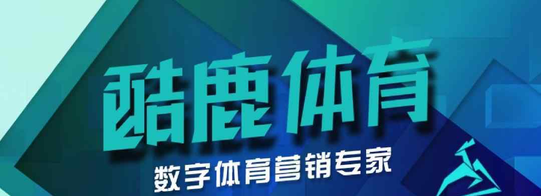 徐爱丽 2020-2021中国短道速滑冠军赛收官 徐爱丽斩获两枚金牌