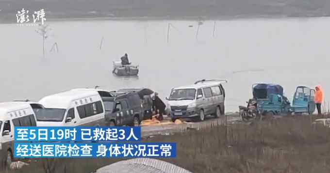 官方通报载14人船侧翻10人遇难：是否非法捕捞正调查