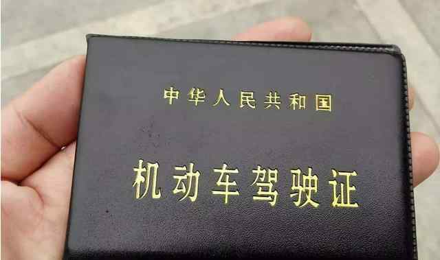 a2驾驶证年审新规定 A1、A2、B1、B2、C1驾驶证年审又出新规定，了解一下