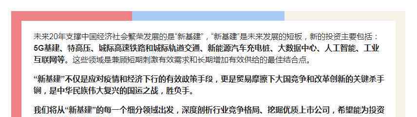 5g滤波器龙头 深度研究——5G基建之滤波器，两大核心赛道，精选4大龙头公司