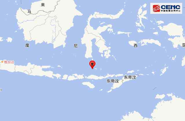 弗洛勒斯海地震 弗洛勒斯海发生5.7级地震