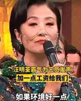 香港演艺人协会 TVB明星有多穷，六百位艺人领取失业救济金，佘诗曼剪彩两万块