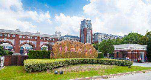 上海二本大学有哪些 上海排名前五的“王牌”二本大学，行业的翘楚，综合实力剽悍！