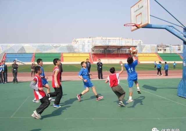 标准篮球框高度 每日话题 | 小学校园篮球筐什么时候降高度？