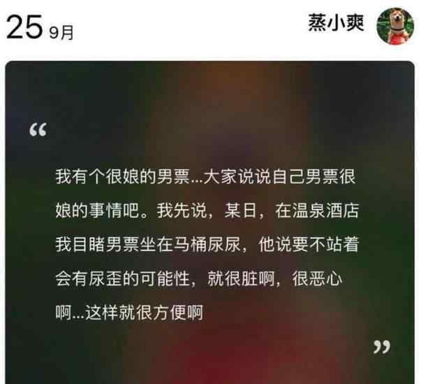 大风波始末 郑爽事件始末，仅仅1年的恋情，惊现这样的大瓜，实属罕见