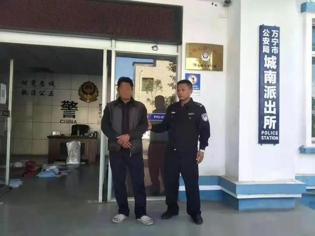 海南一村干部当着外省民警的面用方言给嫌犯通风报信 被拘！