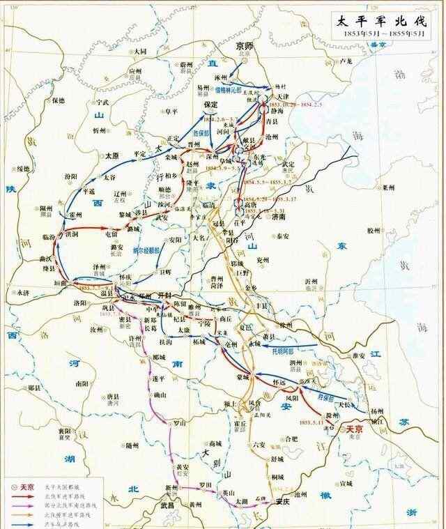 张秀平 太平军北伐，孤军远征，长驱六省，精锐之师为何全军覆没？