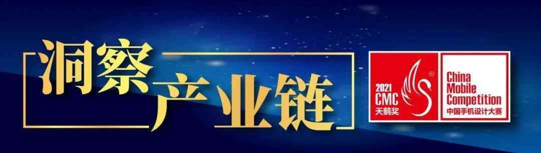 手机操作系统 马斯克做手机操作系统：是调侃，还是颠覆？