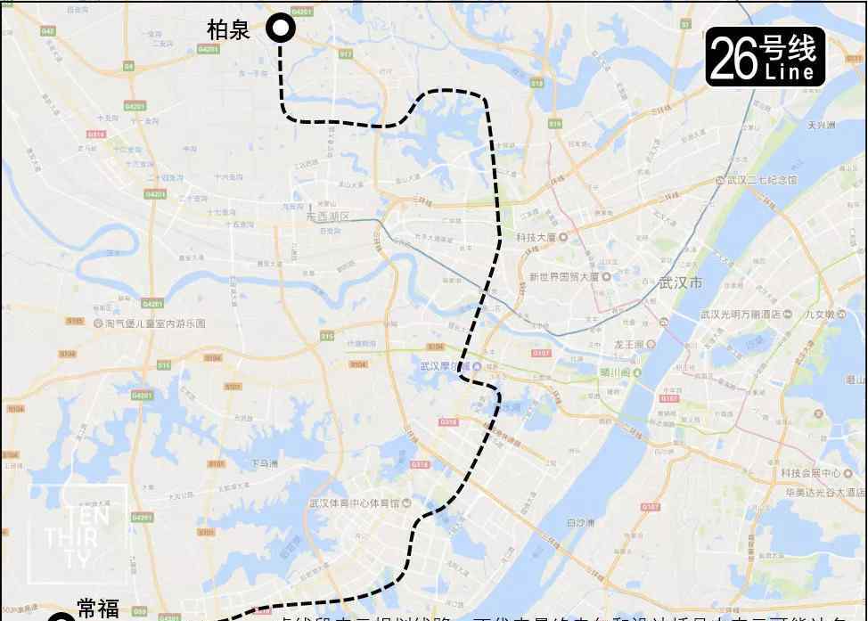 地铁16号线重磅16号线重大变化武汉地铁最新规划出炉