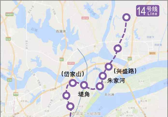 地铁16号线重磅16号线重大变化武汉地铁最新规划出炉